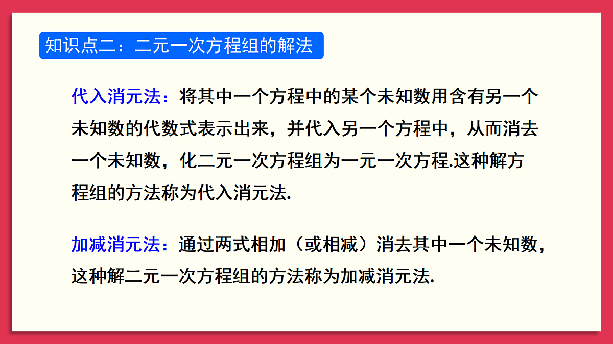 17400353第7页