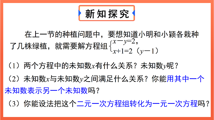 17400354第5页