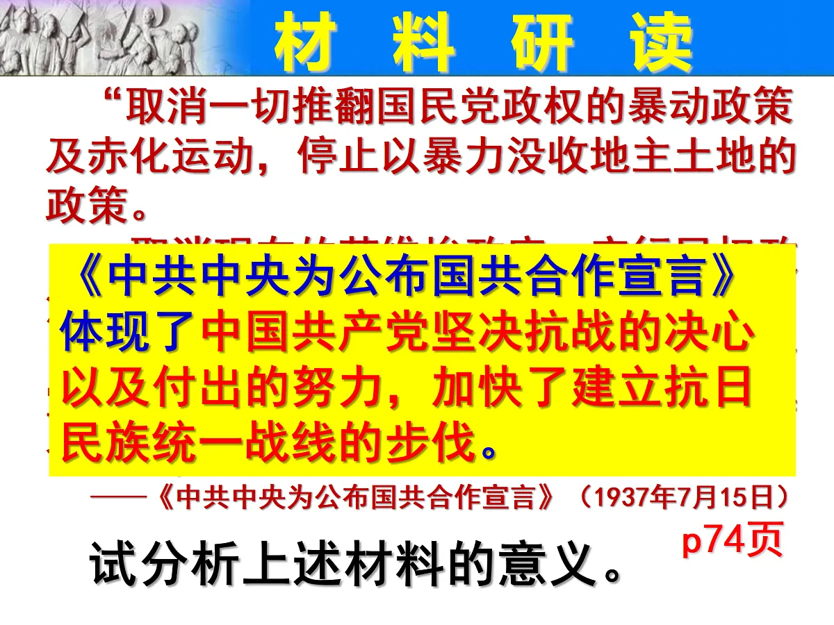 17400396第6页