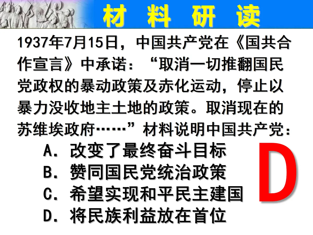 17400396第7页