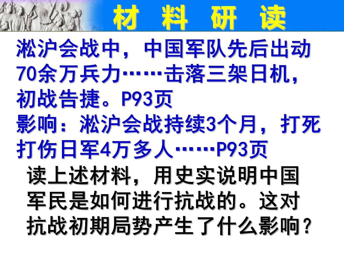 17400396第8页