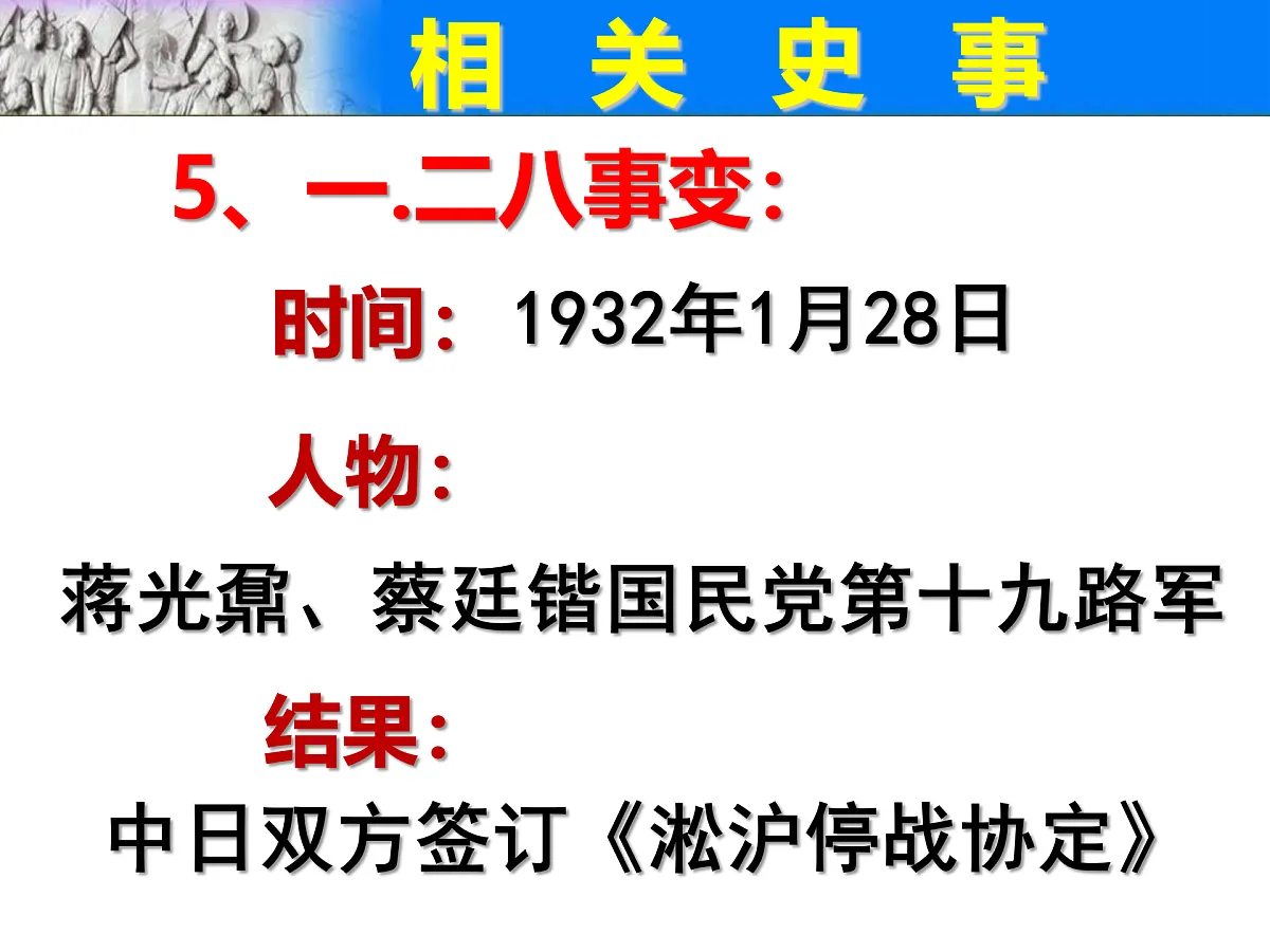 17400397第7页