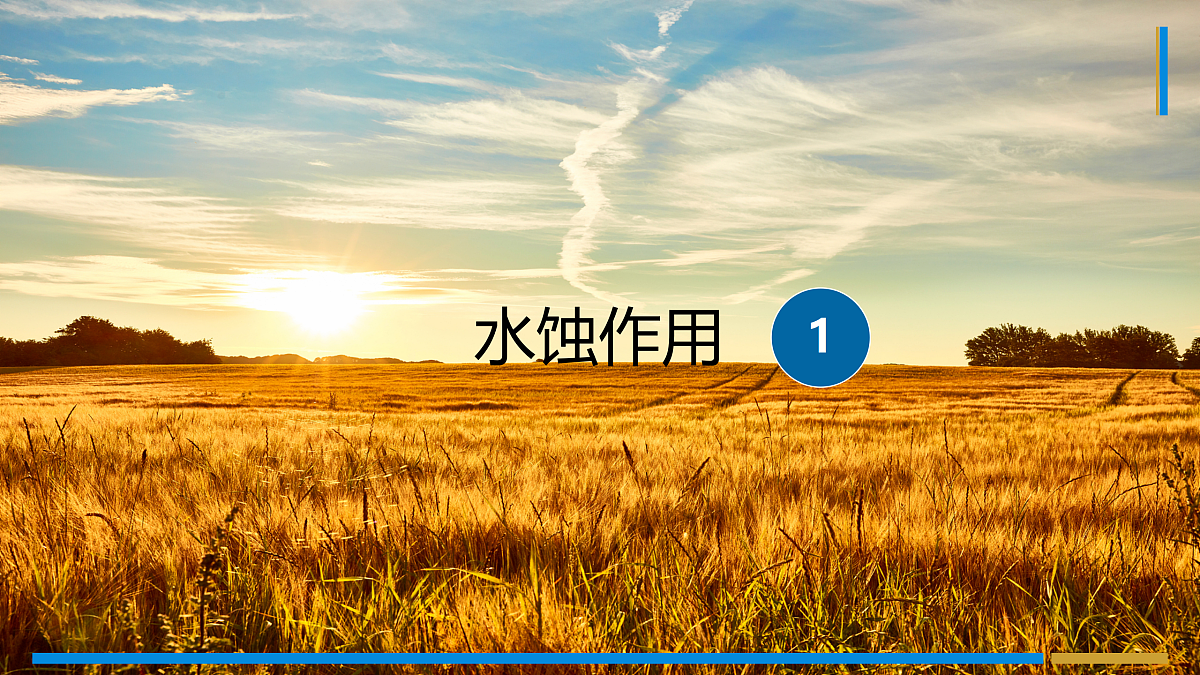 17400401第5页
