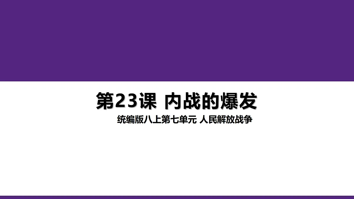 17400404第1页