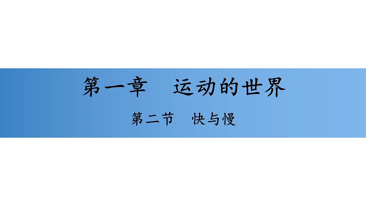 17400440第1页