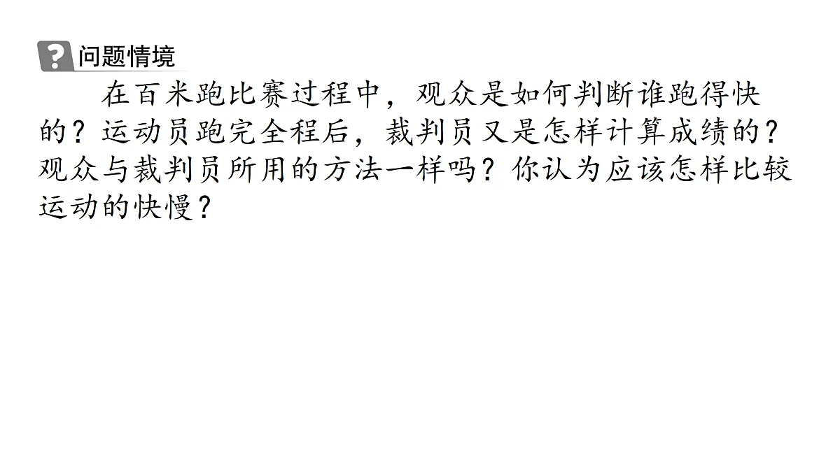 17400440第2页
