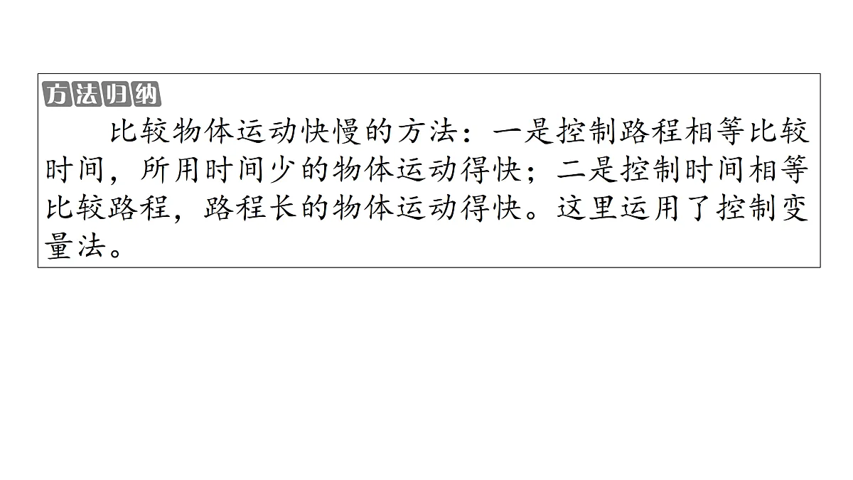 17400440第7页