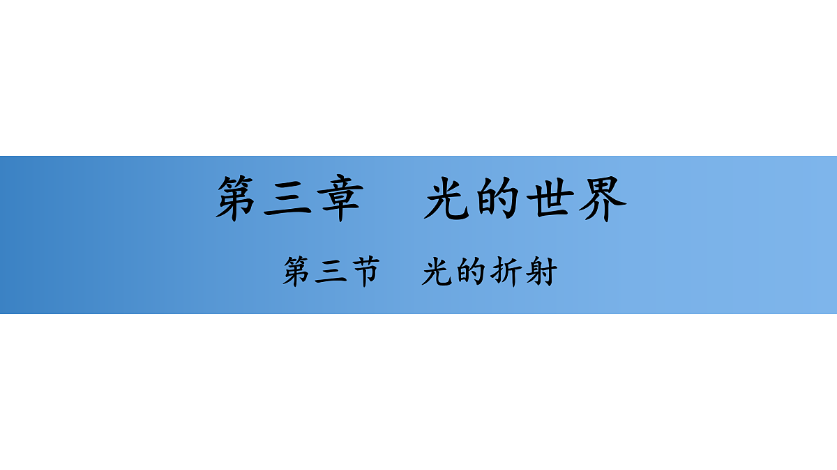 17400443第1页