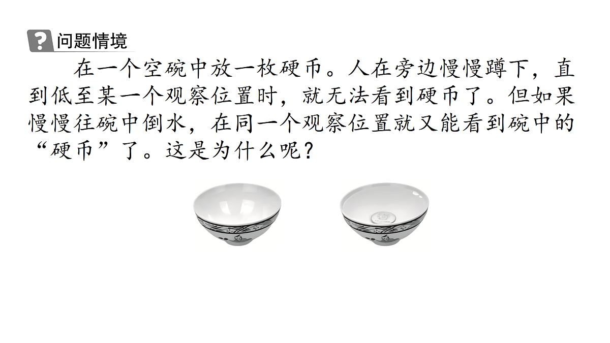 17400443第2页