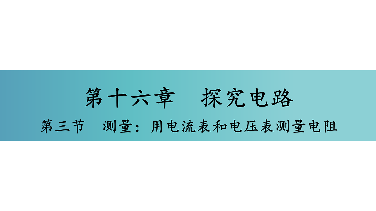 17400459第1页