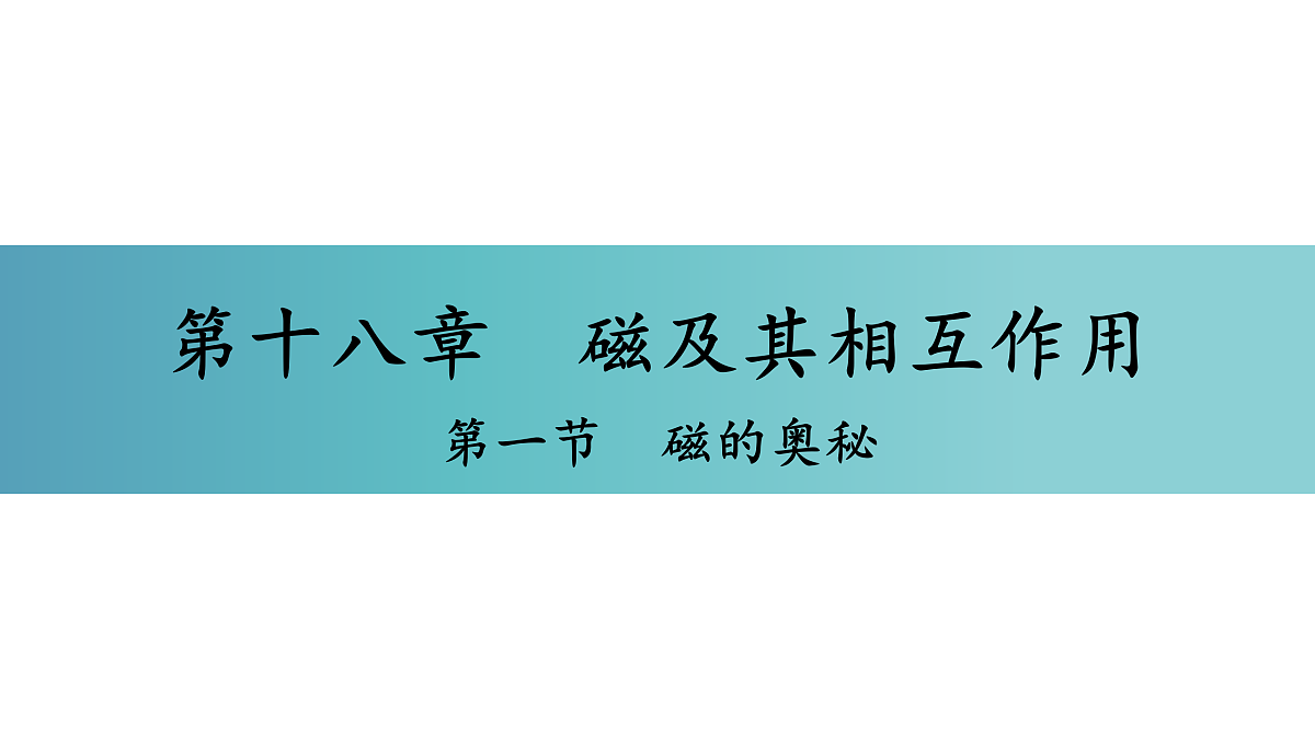 17400461第1页