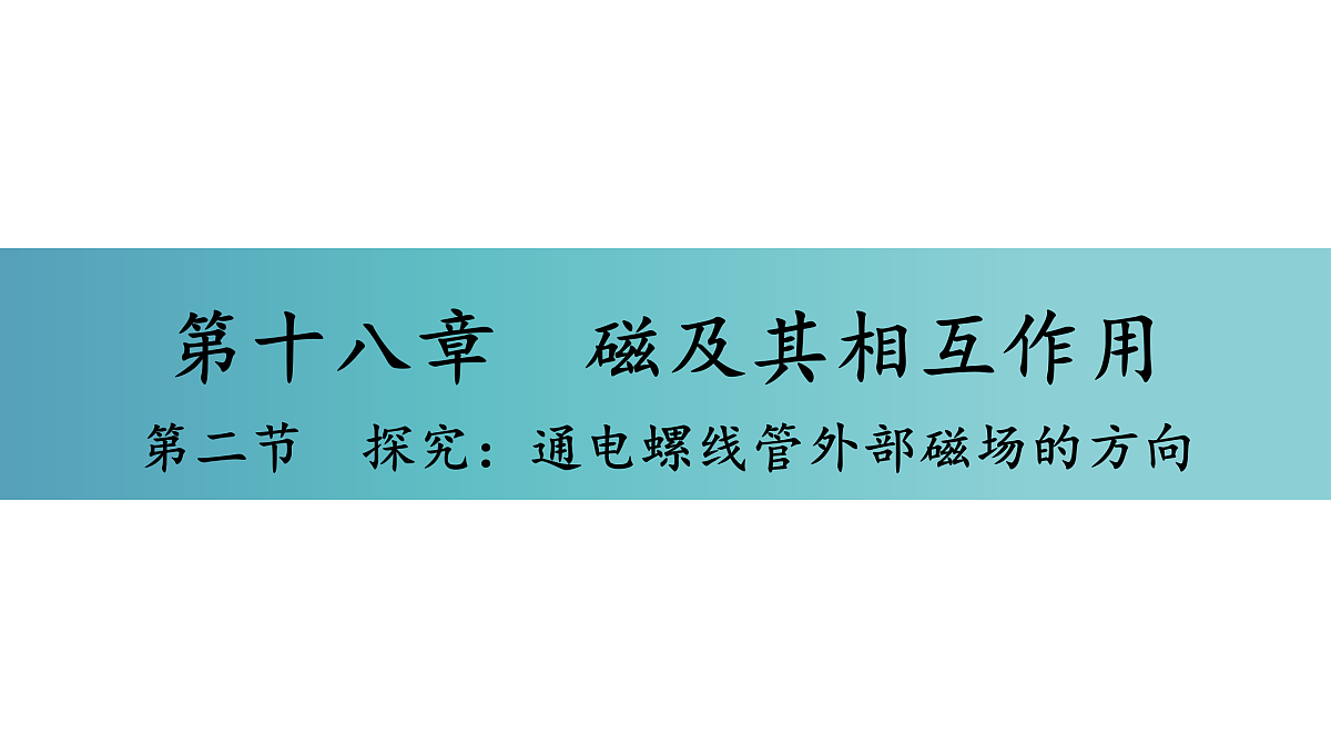 17400462第1页