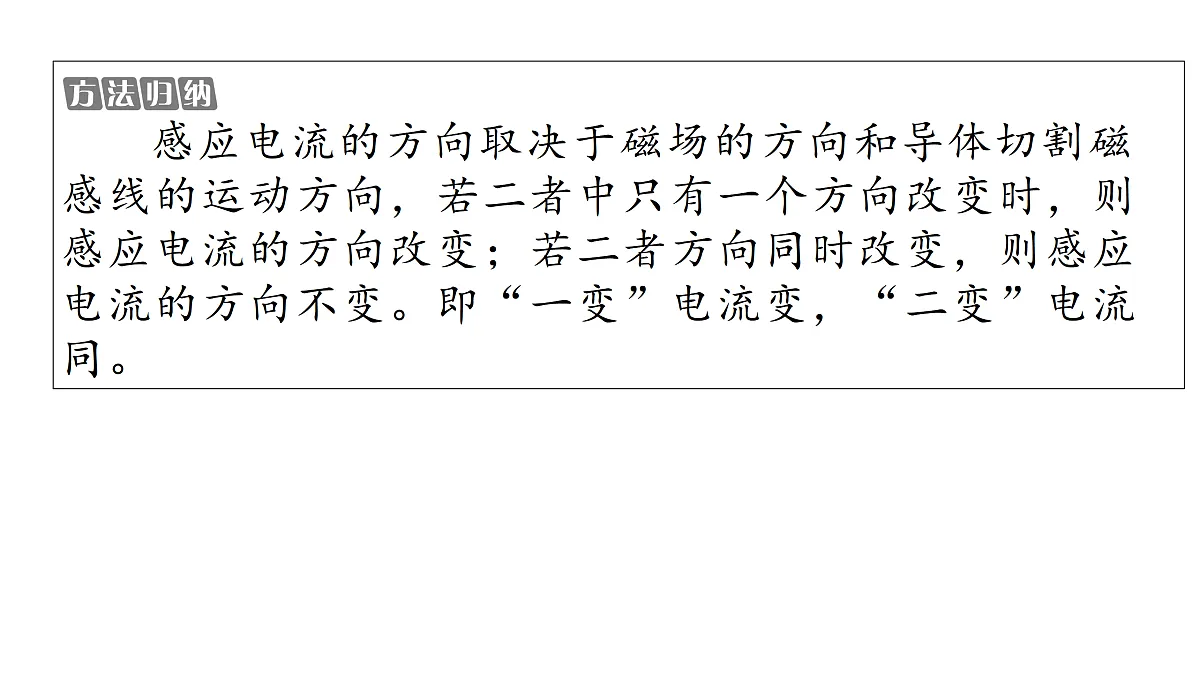 17400464第7页