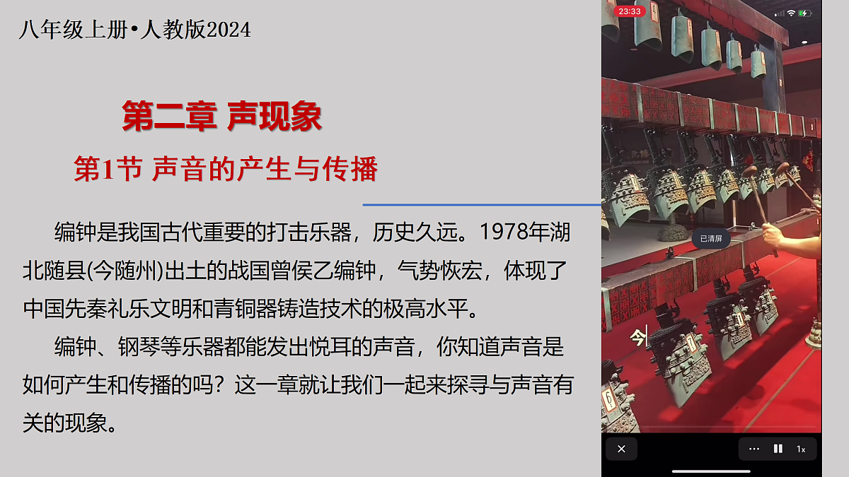 17400479第1页