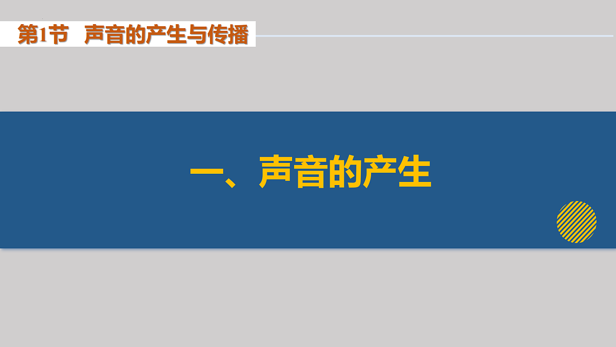 17400479第2页