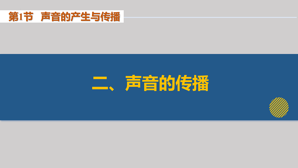 17400479第7页
