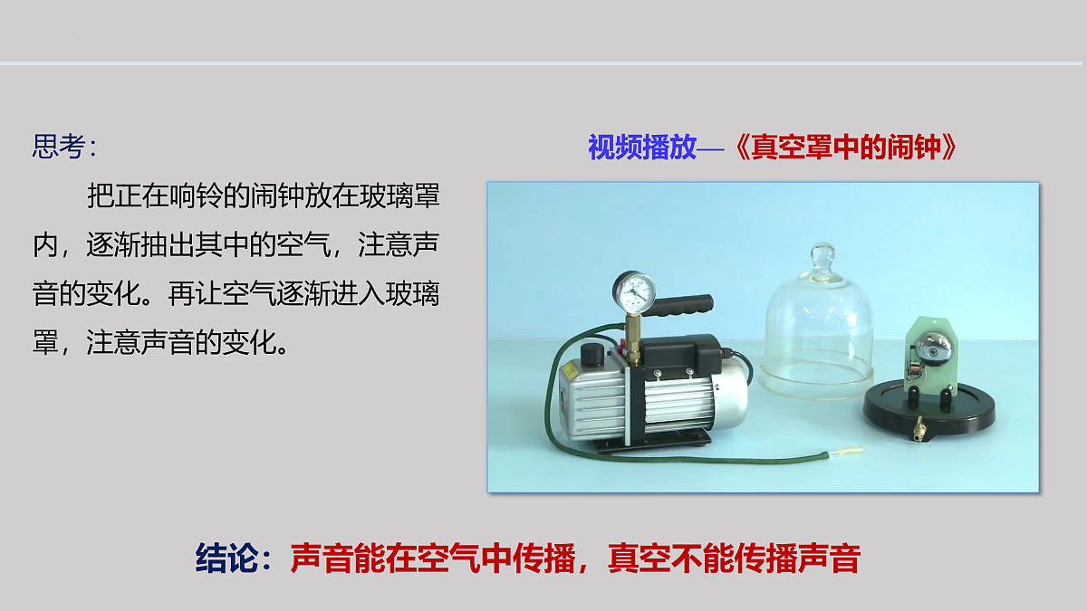 17400479第8页