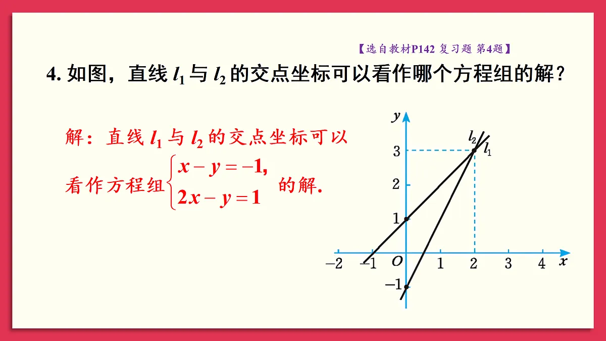 17400557第5页