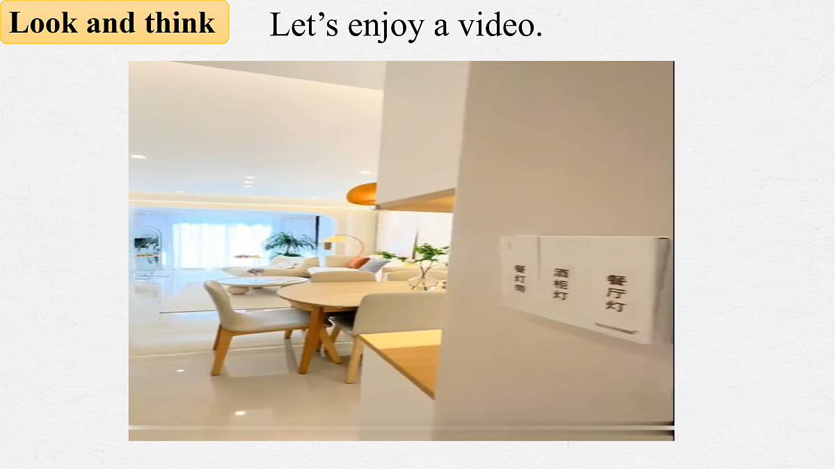 17400568第4页