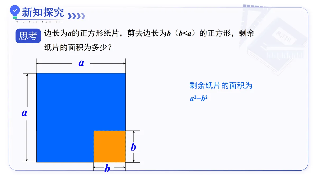 17400640第3页