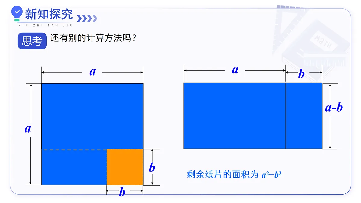 17400640第4页