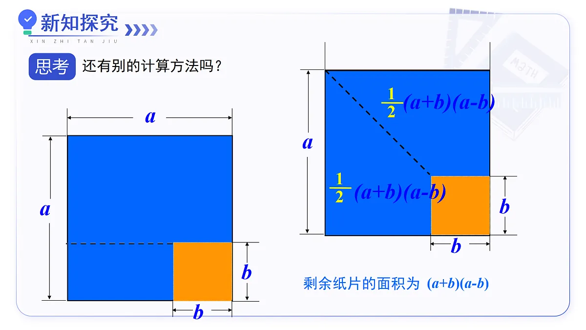 17400640第5页