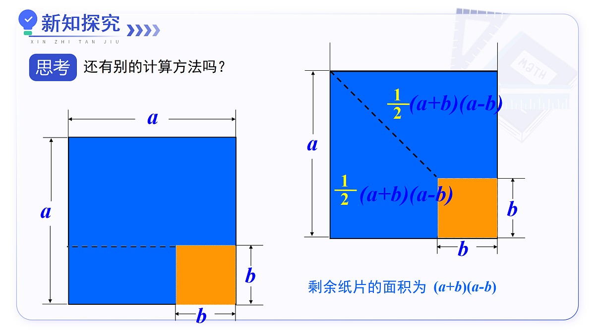 17400640第5页