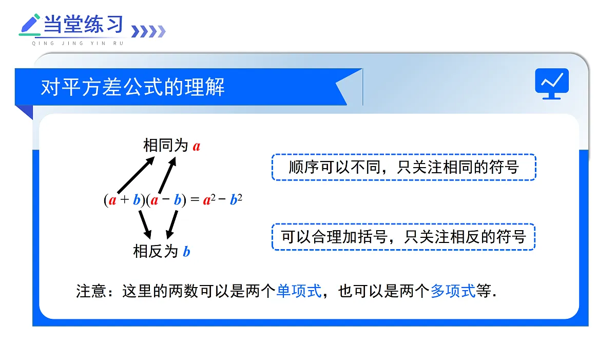 17400640第7页
