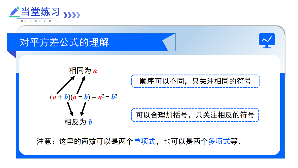 17400640第7页