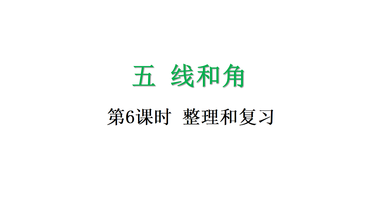 17400946第1页