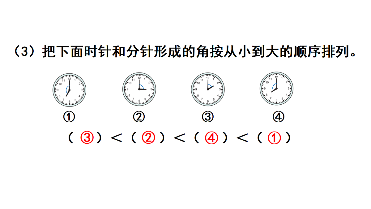 17400946第7页