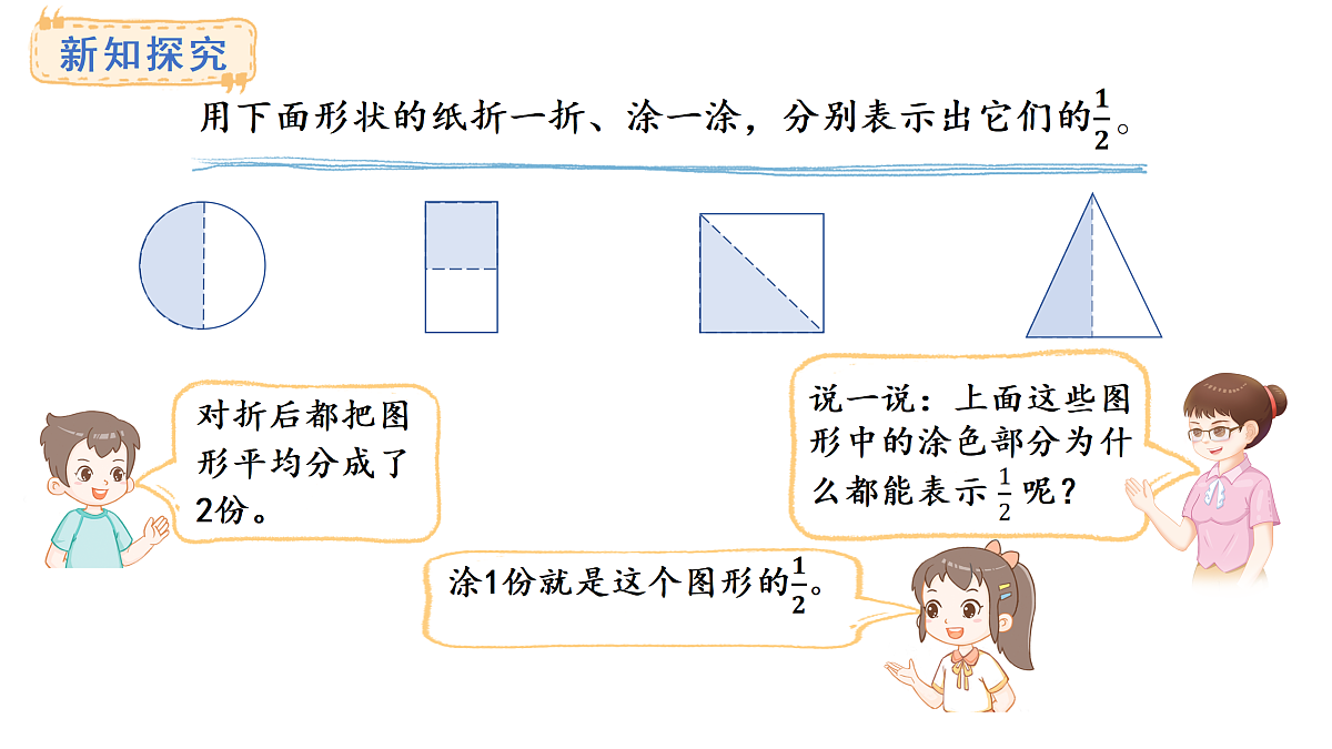 17400947第5页