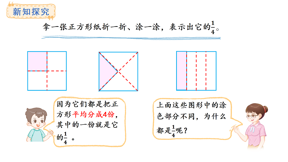 17400947第7页