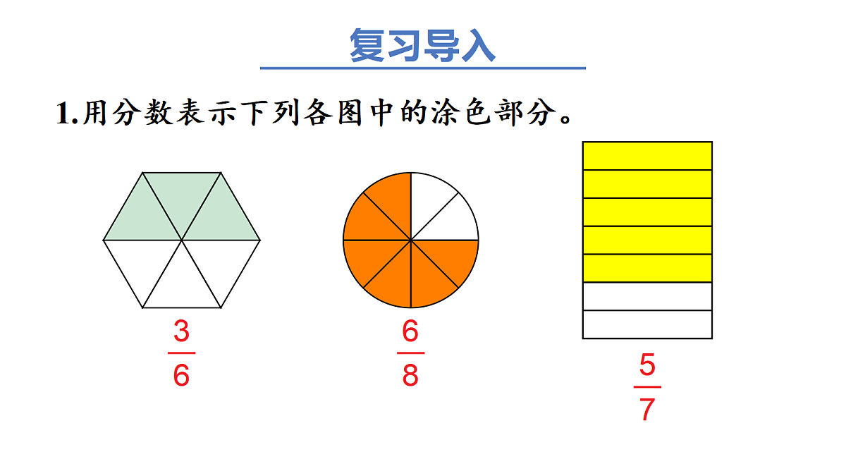 17400949第2页