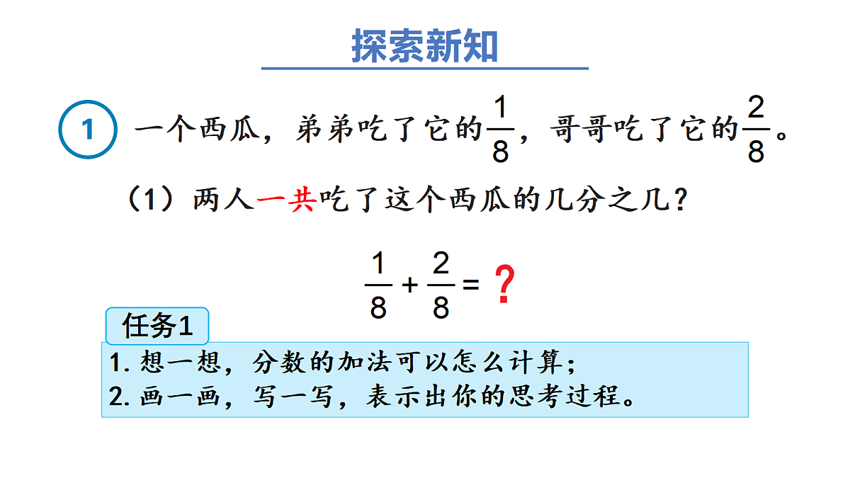 17400949第4页