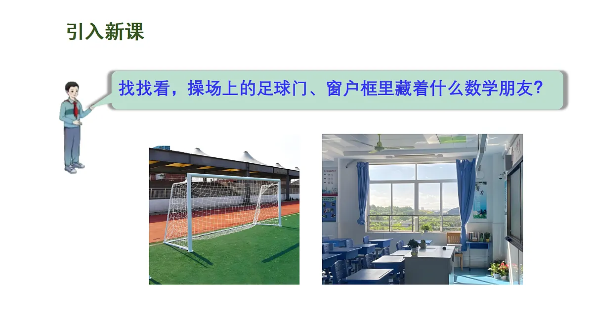 17401148第2页