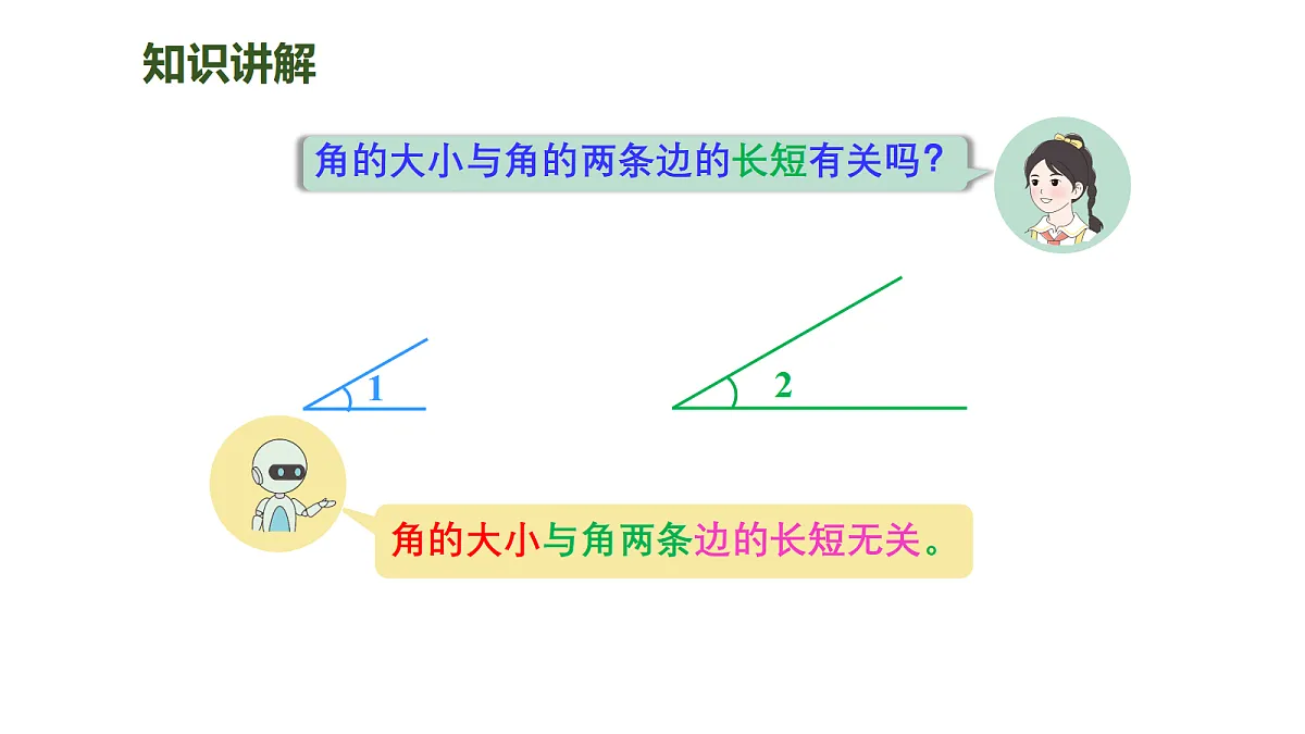 17401148第8页
