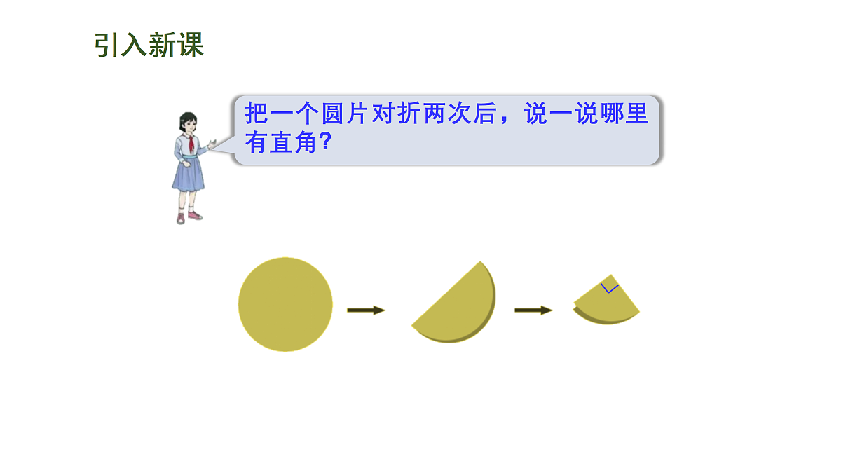17401149第2页