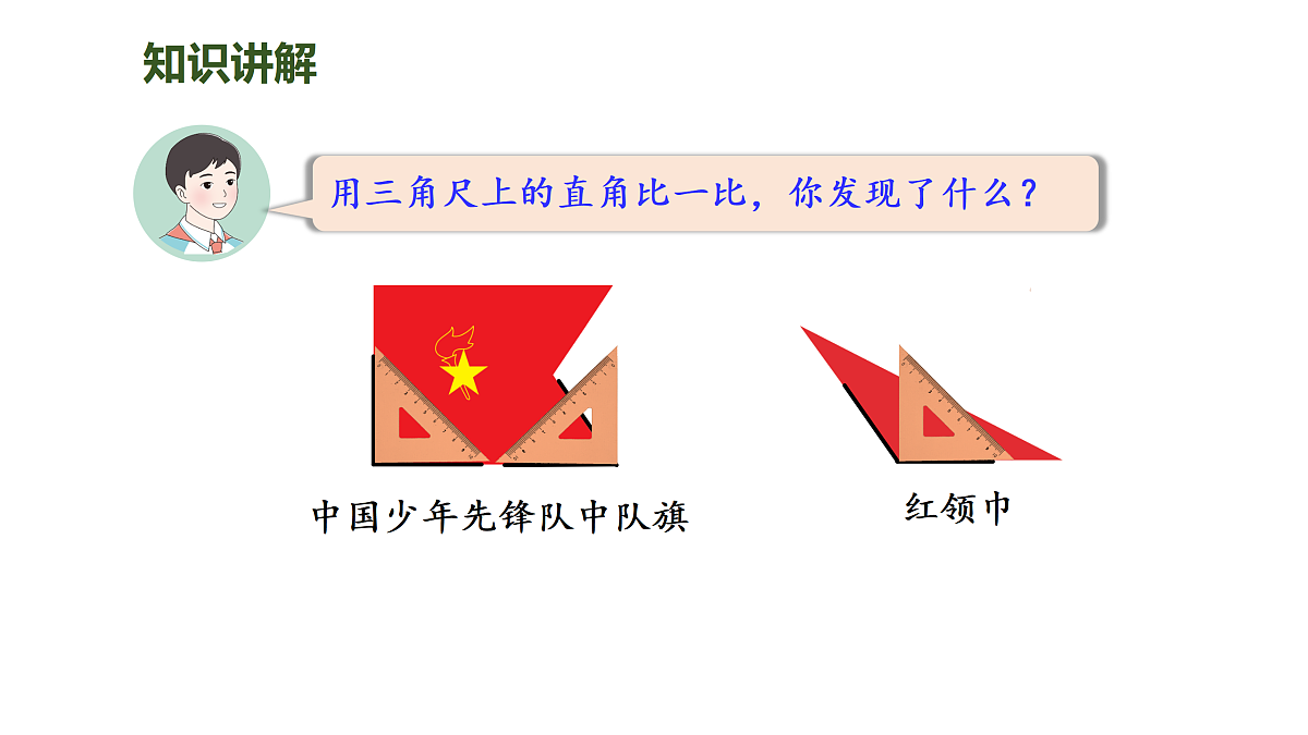 17401149第3页