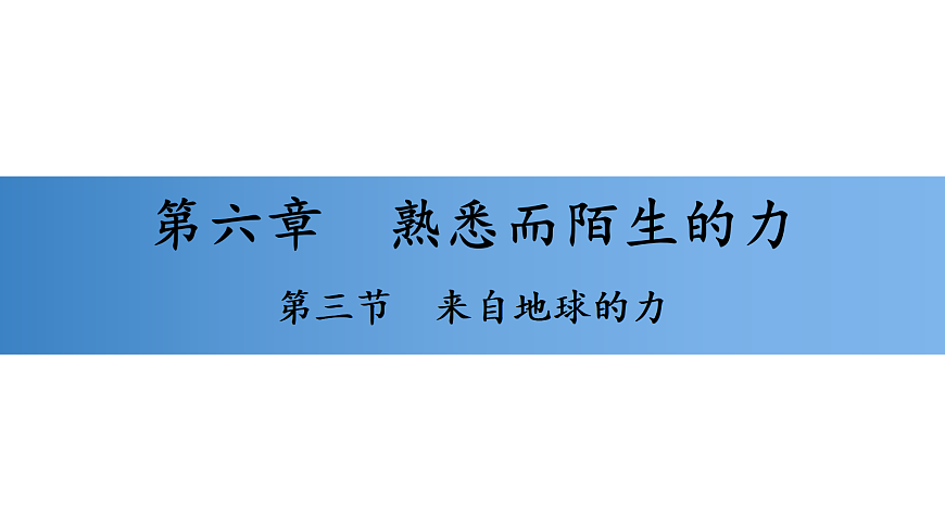 17401276第1页