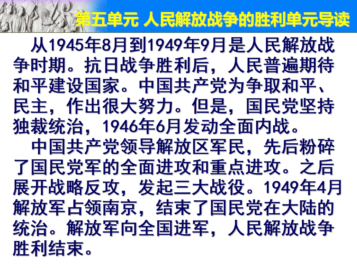 17401294第2页