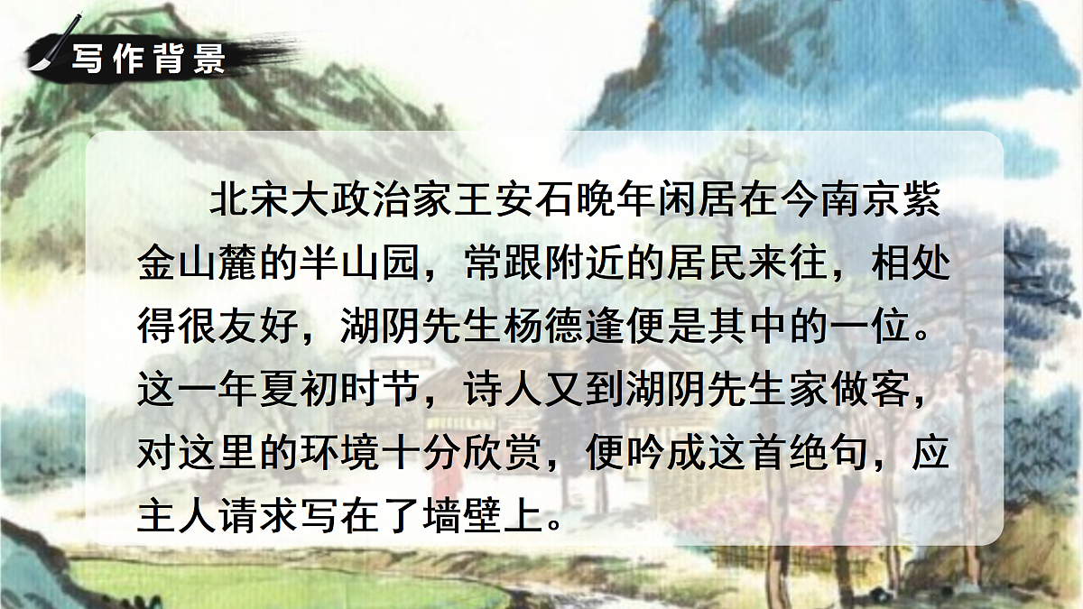 17401337第3页