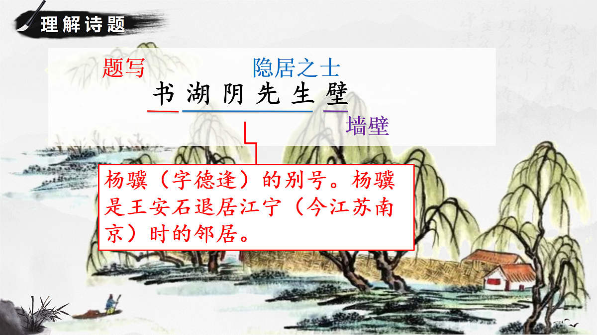 17401337第7页