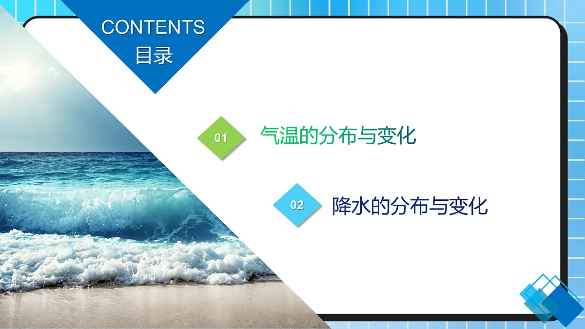17401344第4页