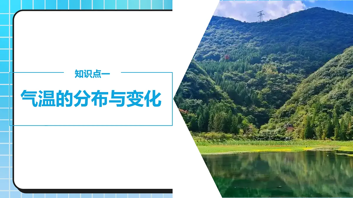 17401344第5页