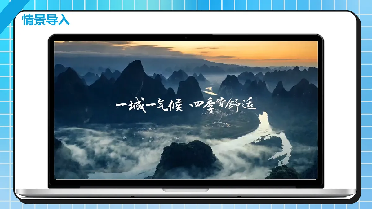 17401345第2页