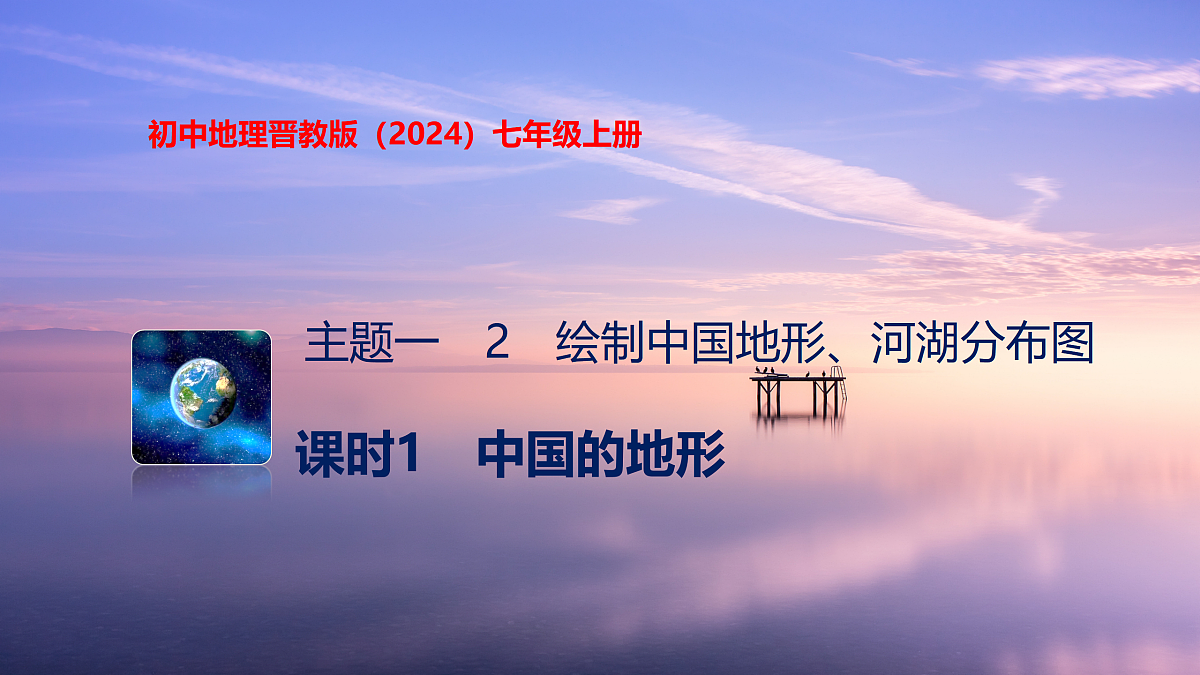 17401349第1页