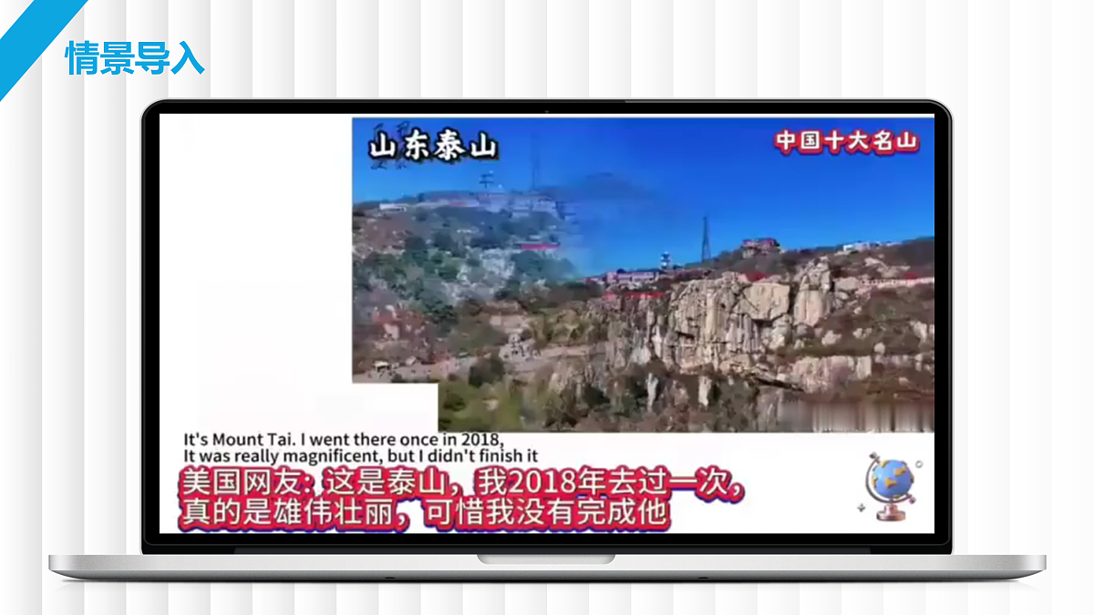 17401349第2页