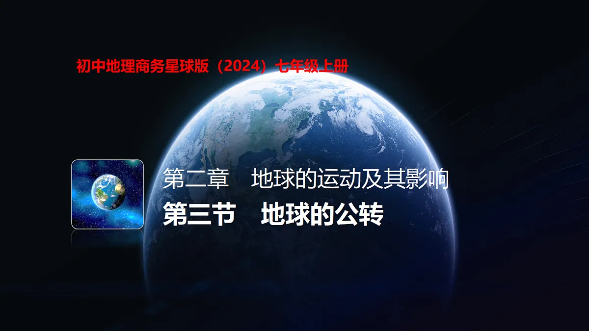 17401352第1页