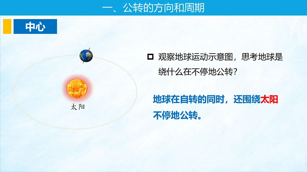 17401352第7页